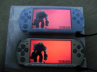 Illustration for article titled Let's Compare PSP 3000 (Again!)